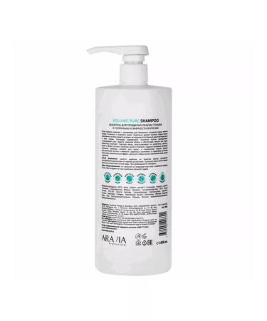 ARAVIA Shampoo for hair -prone hair for volume 1000ml - Buy Online on GoSupps.com