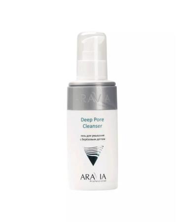 ARAVIA Washing gel with birch tar 150ml - Buy Online on GoSupps.com