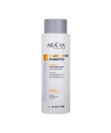 ARAVIA Separate hair shampoo seborrheal 400ml - Buy Online on GoSupps.com