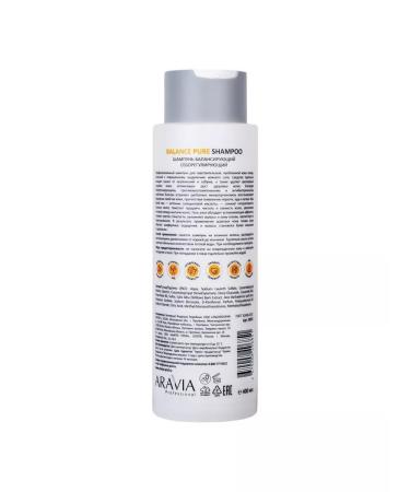 ARAVIA Separate hair shampoo seborrheal 400ml - Buy Online on GoSupps.com
