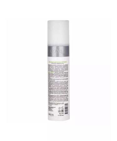 ARAVIA Washing gel for oily skin cleansing 250ml - Buy Online on GoSupps.com