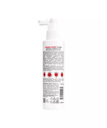 ARAVIA Hair growth with a thermal effect of 150ml - Buy Online on GoSupps.com