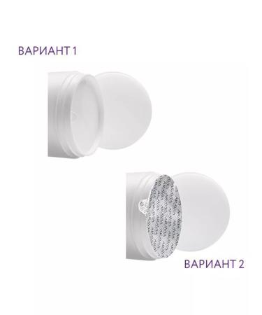 ARAVIA Hand balm moisturizers with urea 10% 300ml - Buy Online on GoSupps.com