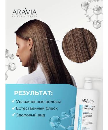 ARAVIA Moisturizing shampoo for dry and dehydrated hair 1000ml - Buy Online on GoSupps.com