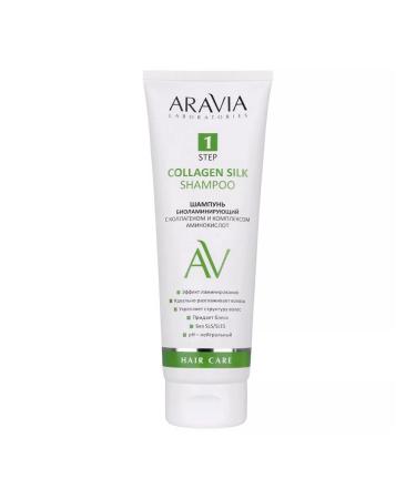 ARAVIA Women's hair shampoo with collagen aminokisl complex ... - Buy Online on GoSupps.com