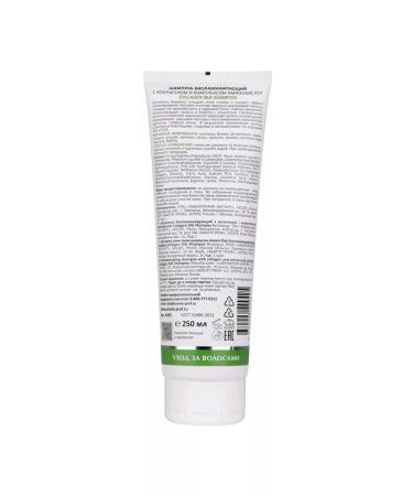 ARAVIA Women's hair shampoo with collagen aminokisl complex ... - Buy Online on GoSupps.com