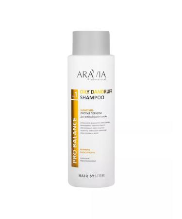 ARAVIA Shampoo against dandruff for oily scalp 400ml - Buy Online on GoSupps.com