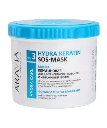 ARAVIA An intensive hair mask nutrient and moisturizer 550 ml - Buy Online on GoSupps.com