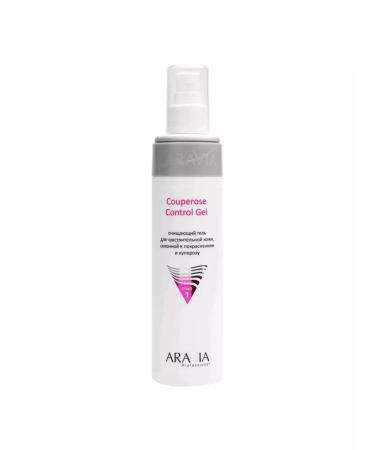 ARAVIA Washing gel for sensitive skin with rosacea 250ml - Buy Online on GoSupps.com