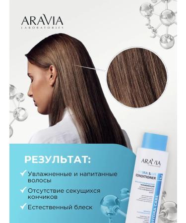 ARAVIA Moisturizing 400ml balm for dry and dehydrated hair - Buy Online on GoSupps.com