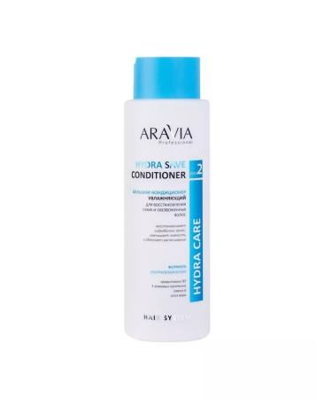 ARAVIA Moisturizing 400ml balm for dry and dehydrated hair - Buy Online on GoSupps.com