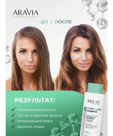 ARAVIA Shampoo for volume and increasing hair density 400ml - Buy Online on GoSupps.com