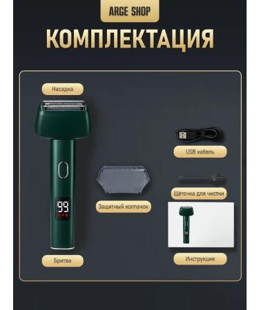 ARGE SHOP Counter Electrine for Facial - Buy Online on GoSupps.com