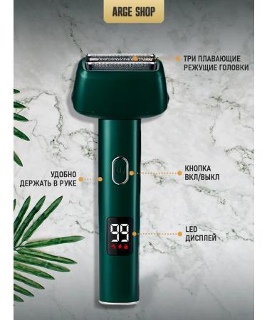 ARGE SHOP Counter Electrine for Facial - Buy Online on GoSupps.com