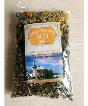 Crimean collection Monastery herbal collection No. 21 Secrets of longevity rejuvenation - Buy Online on GoSupps.com