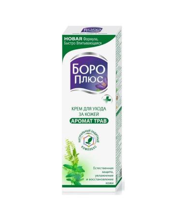 Boro Plus Skin care cream with herbal aroma (green) 50 ml