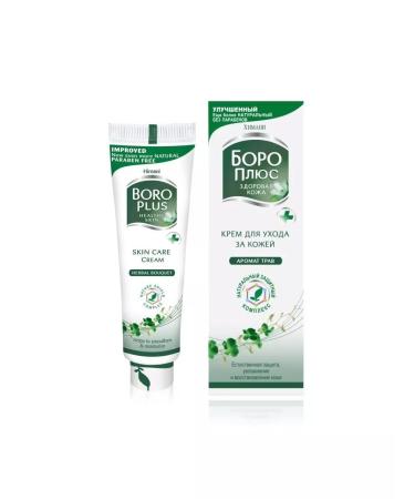 Boro Plus Skin care cream with herbal aroma (green) 50 ml - Buy Online on GoSupps.com