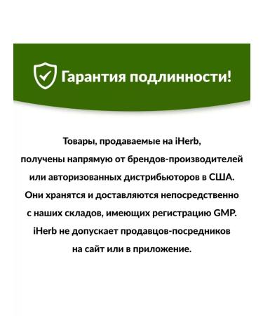 cococare Moisturizing lip balm iherb US cosmetics - Buy Online on GoSupps.com