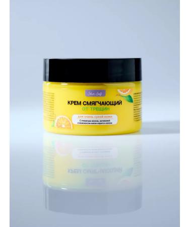 Skin Soft Cream wax from fractures for the legs and hands softening 1 pc - Buy Online on GoSupps.com