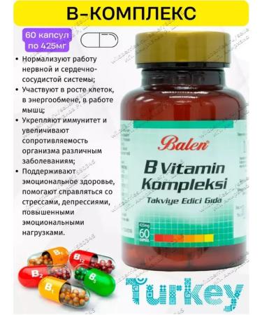 Balen Vitamins Group B B Complex