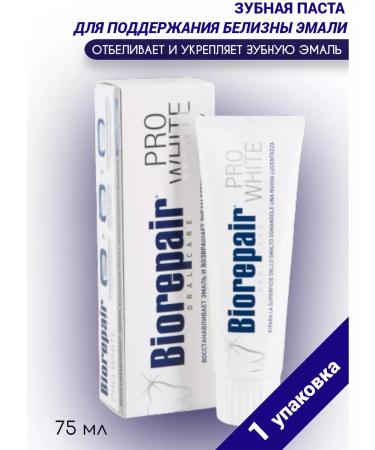 Biorepair Toothpaste about White 75 ml