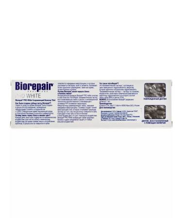 Biorepair Toothpaste about White 75 ml - 2 pcs - Buy Online on GoSupps.com