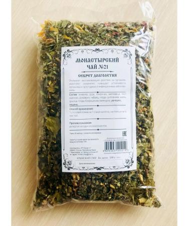Crimean collection Monastery herbal tea No. 21 Secrets of longevity rejuvenation - Buy Online on GoSupps.com