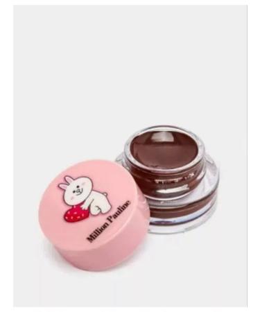 Amina professional Lipstick for eyebrows brown gel eyeliner - Buy Online on GoSupps.com