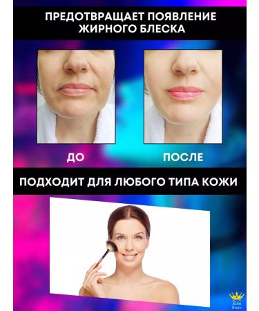 KLIMstore Facial powder matte baked for care - Buy Online on GoSupps.com