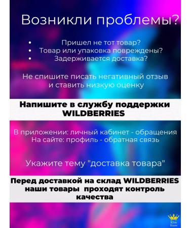 KLIMstore Facial powder matte baked for care - Buy Online on GoSupps.com