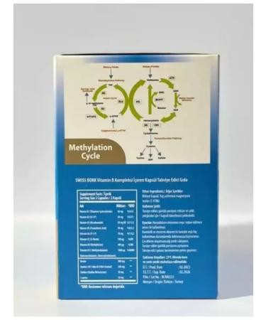Swiss bork B-complex vitamins in 30 capsules - Buy Online on GoSupps.com