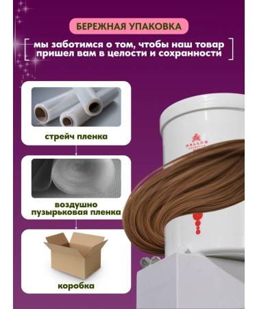 Kallos Cosmetics Professional silicone shampoo - Buy Online on GoSupps.com