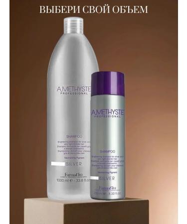 Farmavita Shampoo for blond and gray hair 1000 ml - Buy Online on GoSupps.com