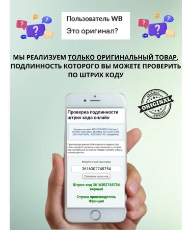 Bourjois Facial blush baked Blus tone 054 - Buy Online on GoSupps.com