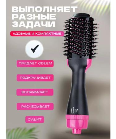 CostPrice Hair dryer comb - Buy Online on GoSupps.com