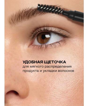 FARRES cosmetics Automatic eyebrow pencil - Buy Online on GoSupps.com