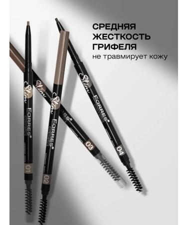 FARRES cosmetics Automatic eyebrow pencil - Buy Online on GoSupps.com