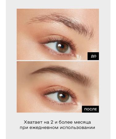 FARRES cosmetics Automatic eyebrow pencil - Buy Online on GoSupps.com