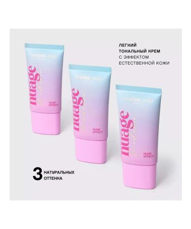 VIVIENNE SABO Tonal cream with a natural skin effect tone 03 - Buy Online on GoSupps.com