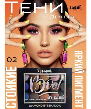 Beauty darkness Glitter eyeshadow - Buy Online on GoSupps.com