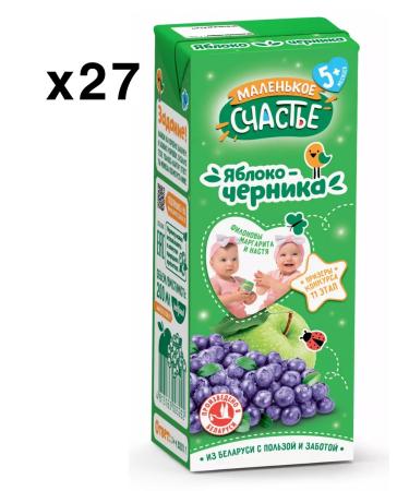 A little happiness Nectar apple - blueberries 27pcs of 200ml Belarus - Buy Online on GoSupps.com