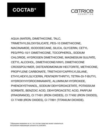 catrice Tonal cream HD Liquid Coverage 030 - Buy Online on GoSupps.com