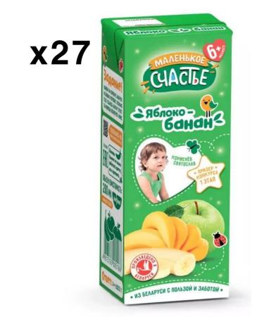 A little happiness Nectar Apple - Banana 27pcs of 200ml Belarus - Buy Online on GoSupps.com