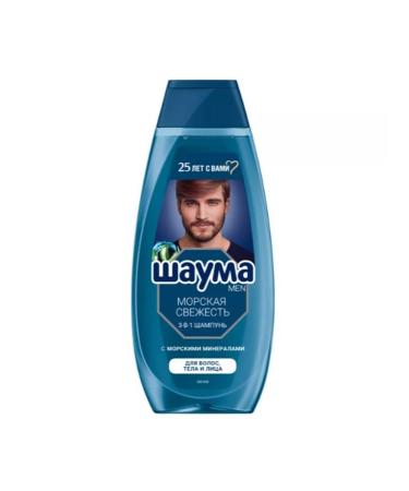 schauma Shampoo Men Fresh Fresh 3-B-1 370 ml