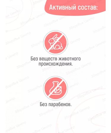 AVENE Hyaluron Activ B3 Facial Facial Cream Aven Gialuron Act - Buy Online on GoSupps.com