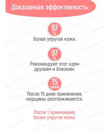 AVENE Hyaluron Activ B3 Facial Facial Cream Aven Gialuron Act - Buy Online on GoSupps.com