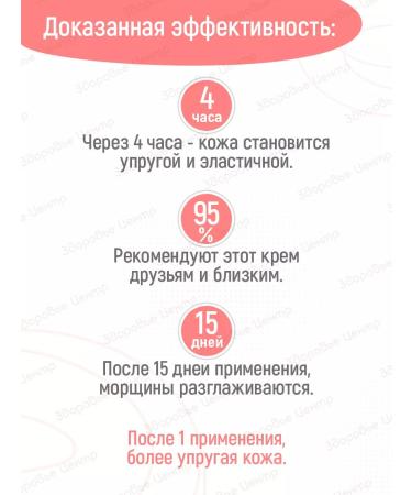 AVENE Hyaluron Activ B3 Facial Wastee Lifting Aven Giaaluron - Buy Online on GoSupps.com