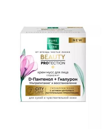 Clean line Cream-moss for face with hyaluronic acid Pure Line - Buy Online on GoSupps.com