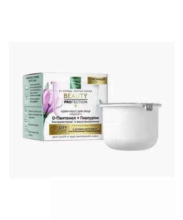 Clean line Cream-moss for the face Pure Line Smecked Block