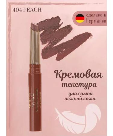 Miss Claire Pink lipstick - Buy Online on GoSupps.com